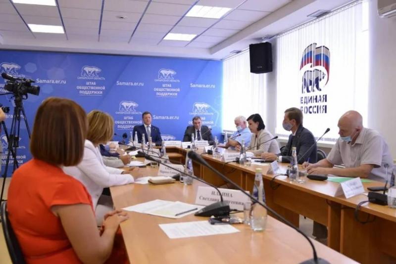 Жители Самарского региона внесли заметный вклад в формирование Народной программы "Единой России"