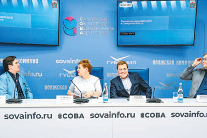 Название статьи