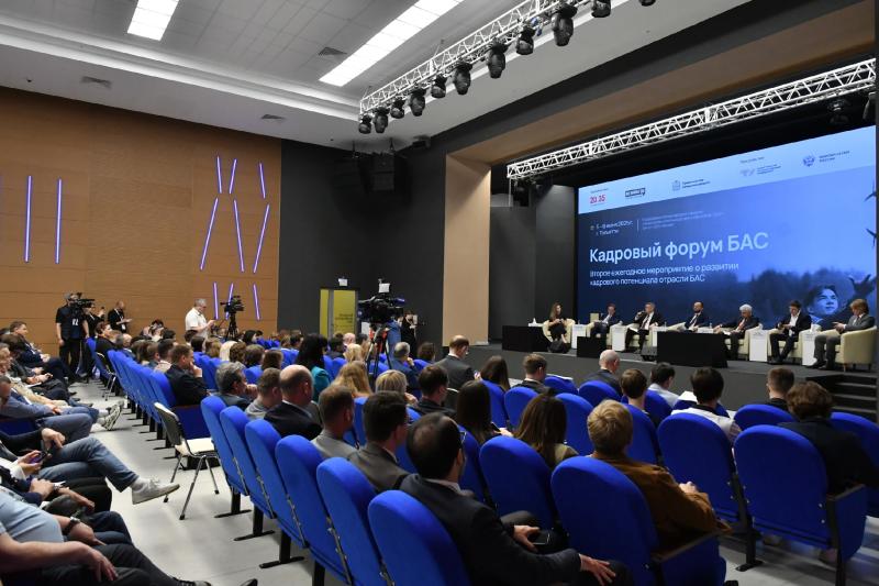 В Самарской области обсудили настоящее и будущее российских "беспилотных" специалистов