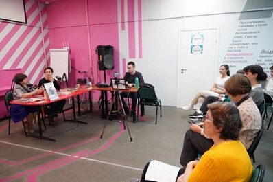 Судьба России, отраженная в романах: в областной библиотеке для молодежи прошла встреча с Татьяной Михайловой 