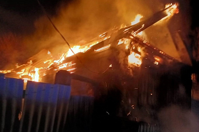 Название статьи