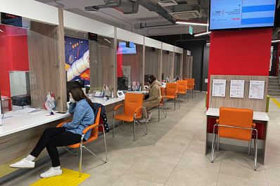 Институты поддержки предпринимательства Самарской области будут работать в обычном режиме