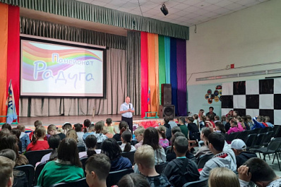 В летних лагерях региона проходят профилактические мероприятия с детьми