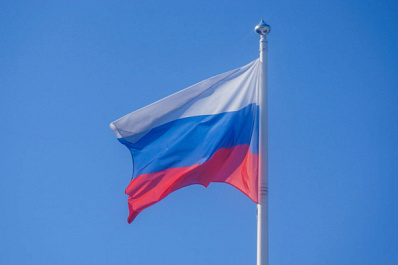 Вячеслав Володин: "Принятые в 2020 году изменения в Конституцию стали фундаментом для нового этапа развития страны"