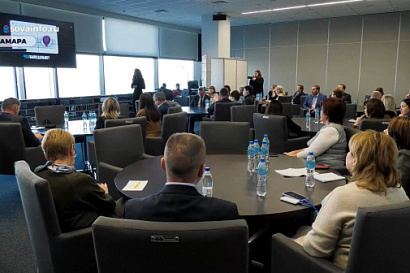 Название статьи