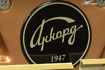 Старейшая музыкальная школа Самарской области получила новый инструмент