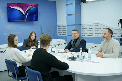 Название статьи