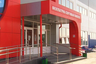 В Сызрани прошла спартакиада в честь 100-летия социальной службы Самарской области