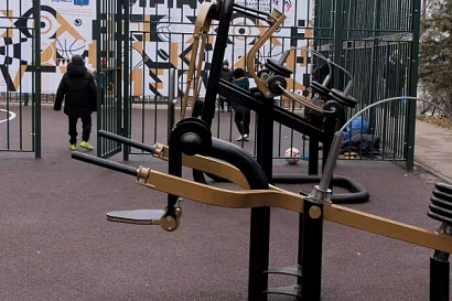 Название статьи