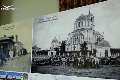 В столице региона презентовали двухтомник "Энциклопедии самарских улиц"