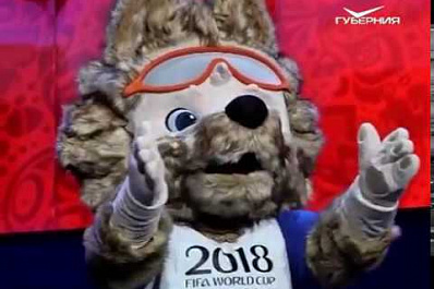 До жеребьевки ЧМ-2018 в Москве остались считанные минуты