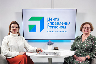 В Самарской области в начале 2024 года не будут повышать тарифы на коммунальные услуги