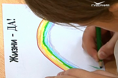 В Самаре почтили память жертв трагедии в Беслане