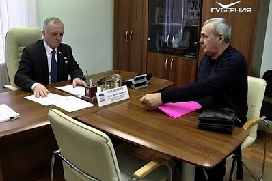 Депутат Госдумы Игорь Станкевич провел личный прием граждан