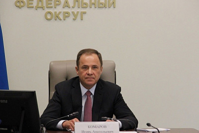 Игорь Комаров: "В Приволжском федеральном округе создан эффективный инструмент реализации государственной молодежной политики"