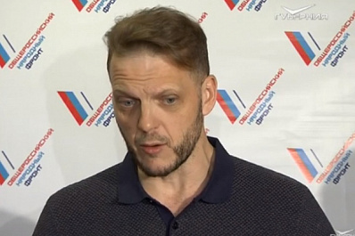 В Самаре отправили в отставку главу управляющей компании "ЖКС"