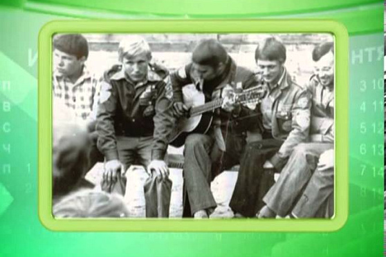 Календарь губернии 23.03.2013 