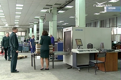 В 2018 году Самарская таможня перечислила в федеральный бюджет более 5,5 млрд рублей