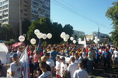 Парусная гонка, фестивали и концерты: программа празднования Дня города в Тольятти