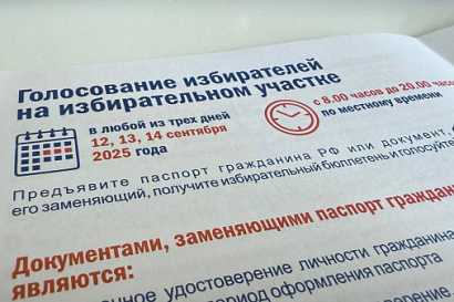 Название статьи