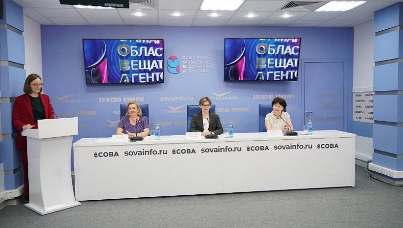 Прямая трансляция пресс-конференции, посвящённой летним музыкальным событиям в Самарской области