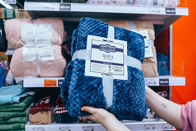 Как сделать осень уютной: топ-5 решений от "Галамарта"