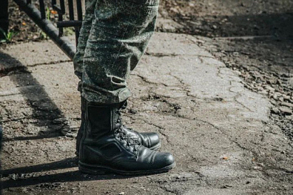 Название статьи