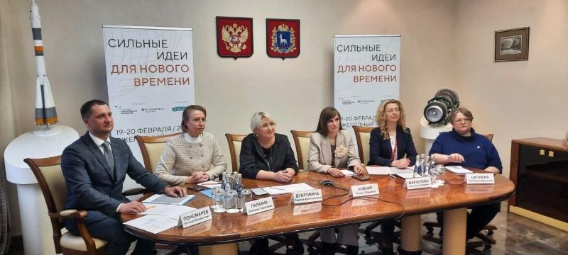 Дать идею: с чем идут самарцы на форум инициатив