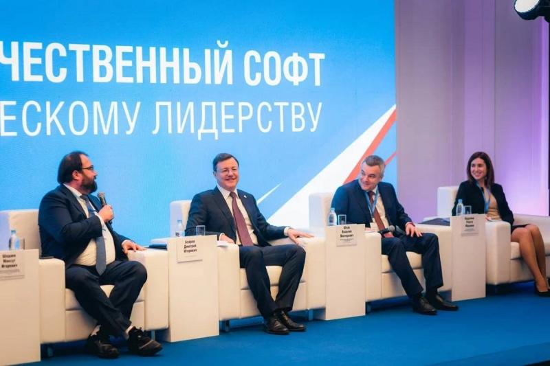 Максут Шадаев: "Началась новая эпоха глубокой кооперации бизнеса и ИТ"