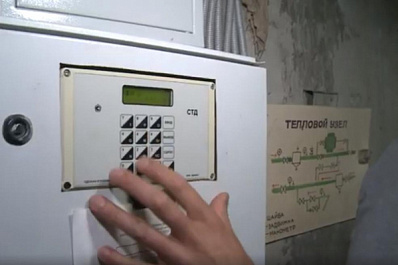 Самарцам рассказали, как сэкономить на воде, отоплении и электричестве