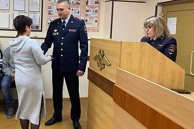 В Самарской области вручили российские паспорта жителям Донбасса