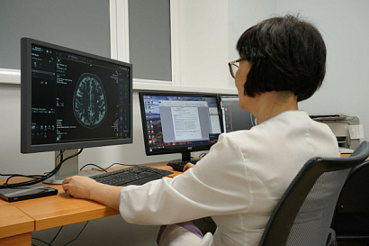 Название статьи