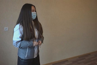 Название статьи