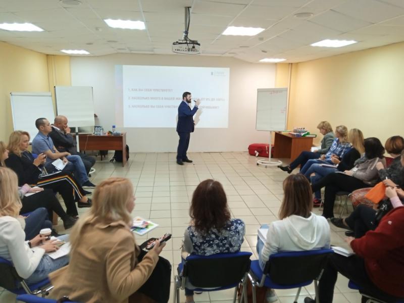 В Тольятти пройдет бесплатный тренинг по управлению эмоциями на работе