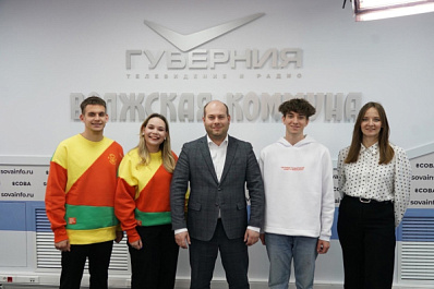 В Самарской области получил продолжение Всемирный фестиваль молодежи