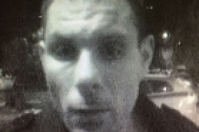 В Самарской области разыскивается маньяк