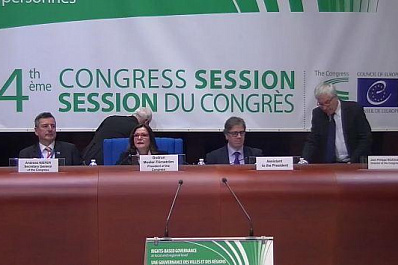 Дмитрий Азаров принимает участие в работе 34-й сессии Конгресса местных и региональных властей Совета Европы