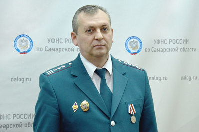 Главный налоговик Самарской области покинул свой пост