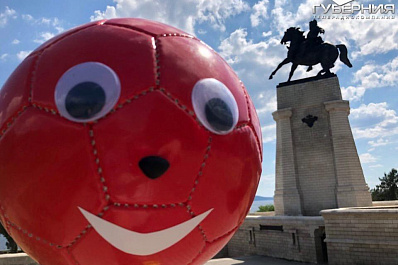 #олеГУБЕРНИЯоле: интересные факты о символах Тольятти