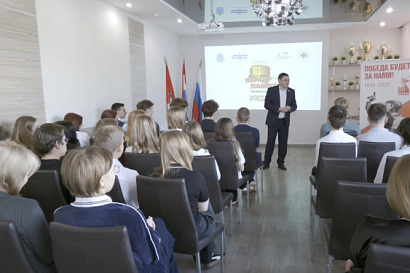 Название статьи