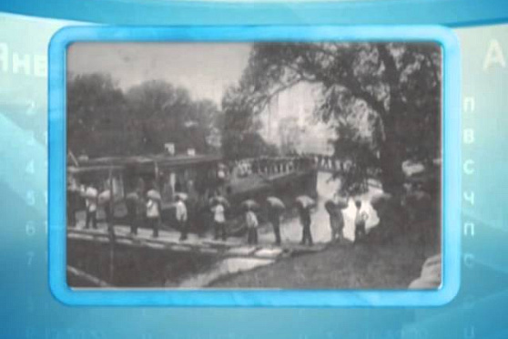 Календарь Губернии 19.12.2013