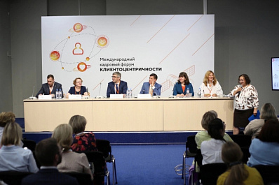 В Самарской области хотят сократить время поиска работы через центры занятости в 1,3 раза