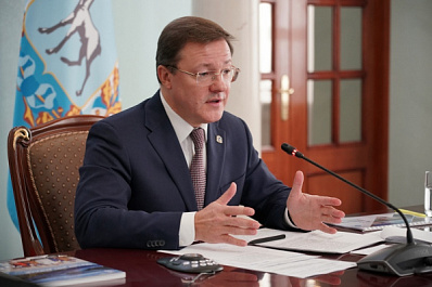 Дмитрий Азаров рассказал представителям ООН о промышленном, инвестиционном и научном потенциале Самарской области