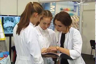 Стоматологи продемонстрировали в Самаре новейшие технологии на выставке Дентал-Экспо