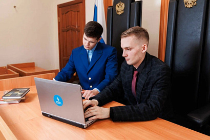 Название статьи