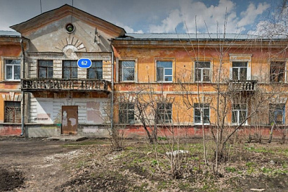 Название статьи