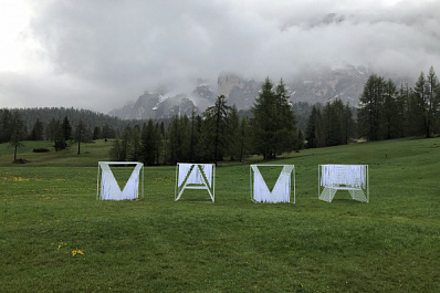  "Все зависит от одного вдоха": самарский архитектор посвятил скульптуру погибшей от коронавируса маме и победил в международном конкурсе