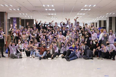 Самарские и тольяттинские студенты участвовали в федеральном форуме "ПРО Добро" 