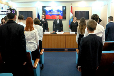 Самарским школьникам вручили российские паспорта