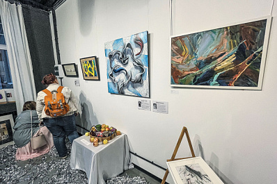 Девять счастливых моментов: в Самаре художницы представили новый проект